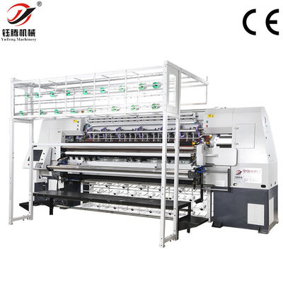 Máquina informática de tapicería de 1200 RPM para bolsas de dormir de colchón de manta