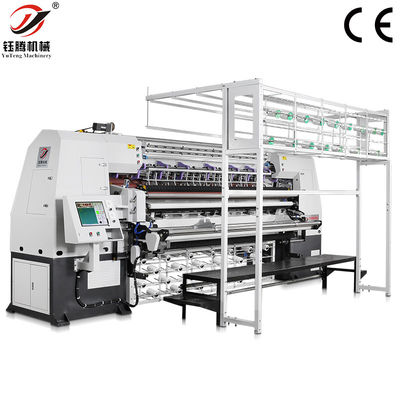 Máquina informática de tapicería de 1200 RPM para bolsas de dormir de colchón de manta